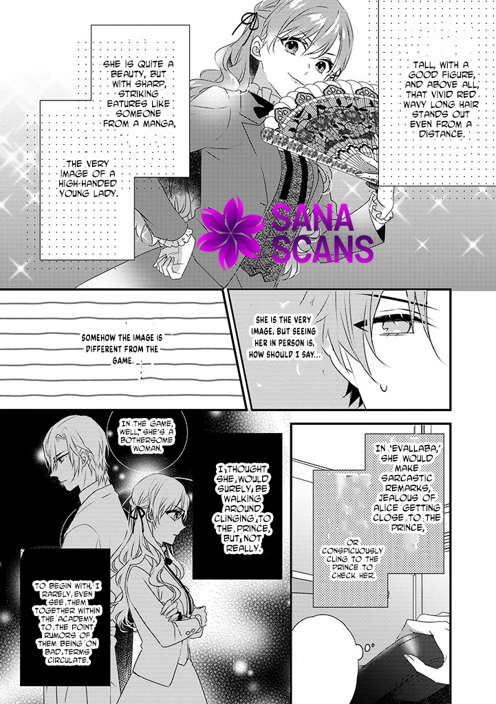 The Losing-Villainess of the Otome Game Wishes for the Crown Prince’s Happiness! Chapter 3 Page 15